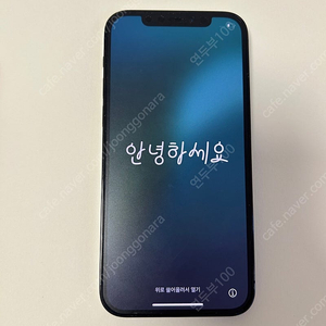 아이폰 12프로 256GB 퍼시픽블루(풀박스) 판매!