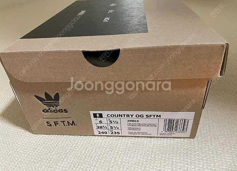 (240) 아디다스 x 송포더뮤트 컨트리 OG 코어 블...--1