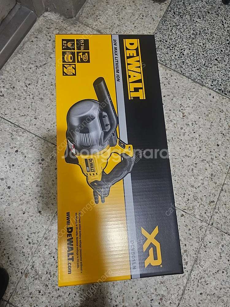 디월트 청소기 DCV501 본체 새상품 택배비 포함--0