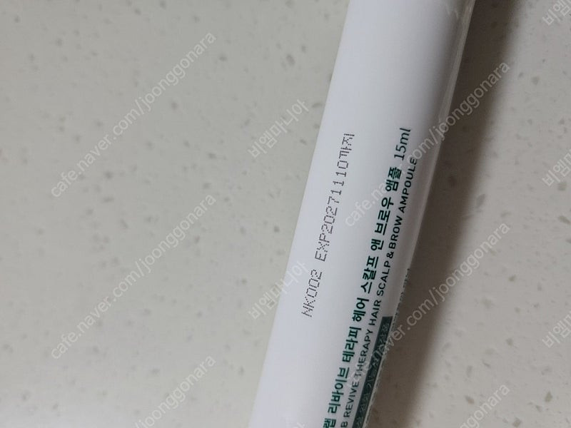 [새제품] 바이브랩 리바이브 테라피 스칼프 앤 브로우 앰플 15g 3개--3