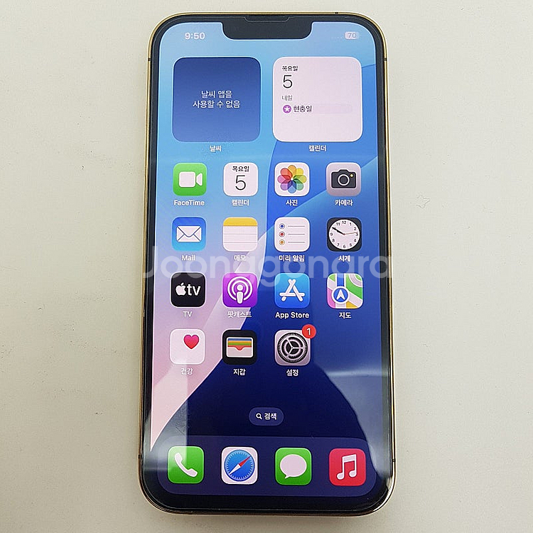 [판매] 서울 카드가능 아이폰 iPhone 13 PRO...--0