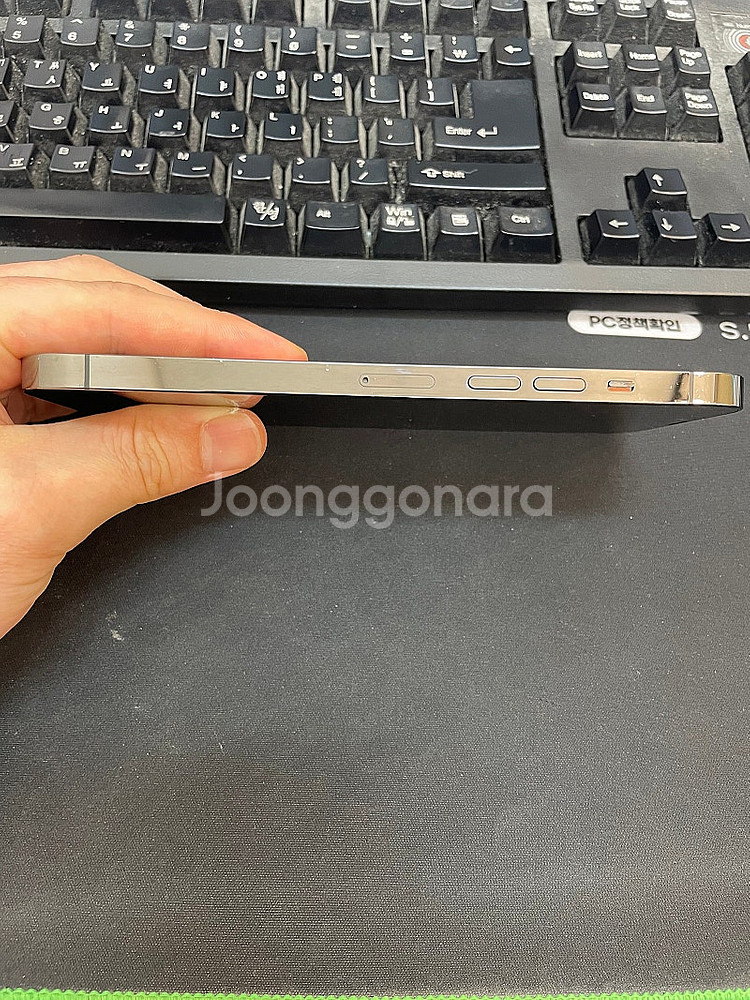 아이폰13프로맥스 블랙 128GB 배터리92% 상태좋은...--6
