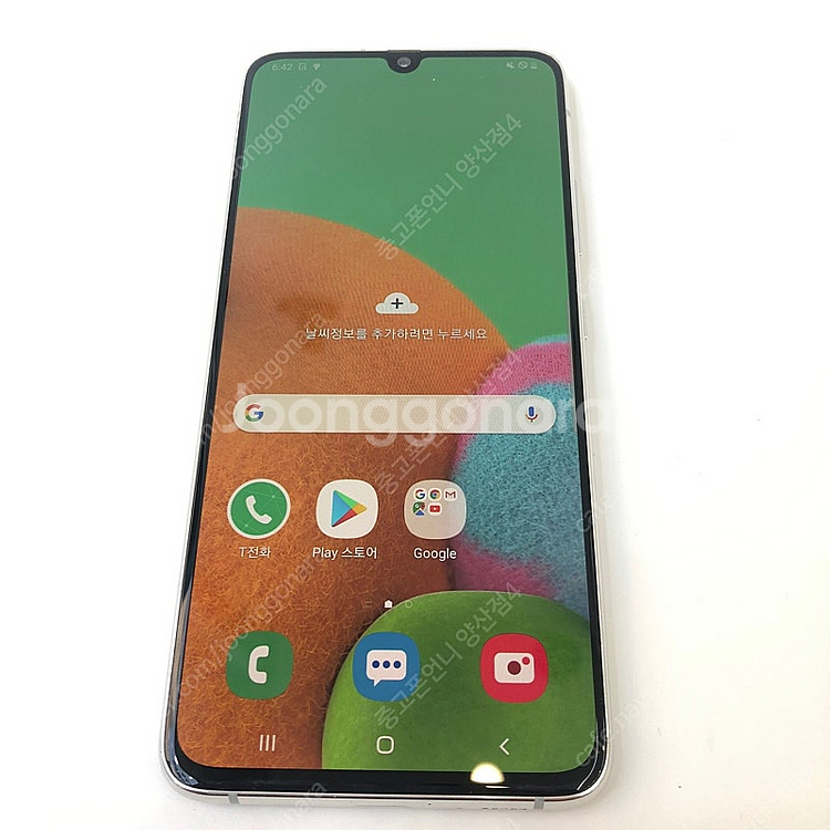 (양산중고폰) 91866 갤럭시A90 (A908) 화이...--3