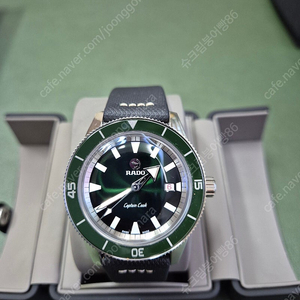 RADO 캡틴쿡 그린 42 민트급 제품 판매 합니다.