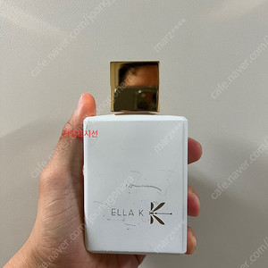 엘라케이 머스크케이