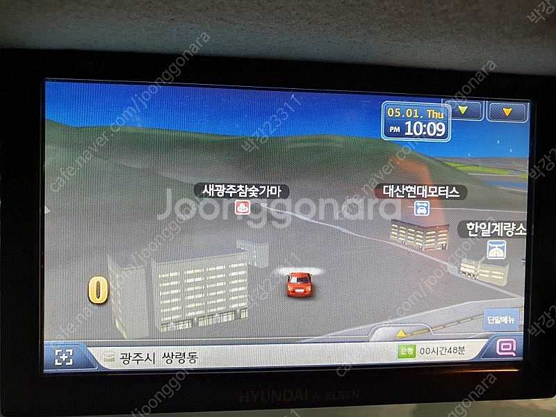 출퇴근 좋은 연비 가성비 올뉴마티즈 오토 팝니다. 차량...--5