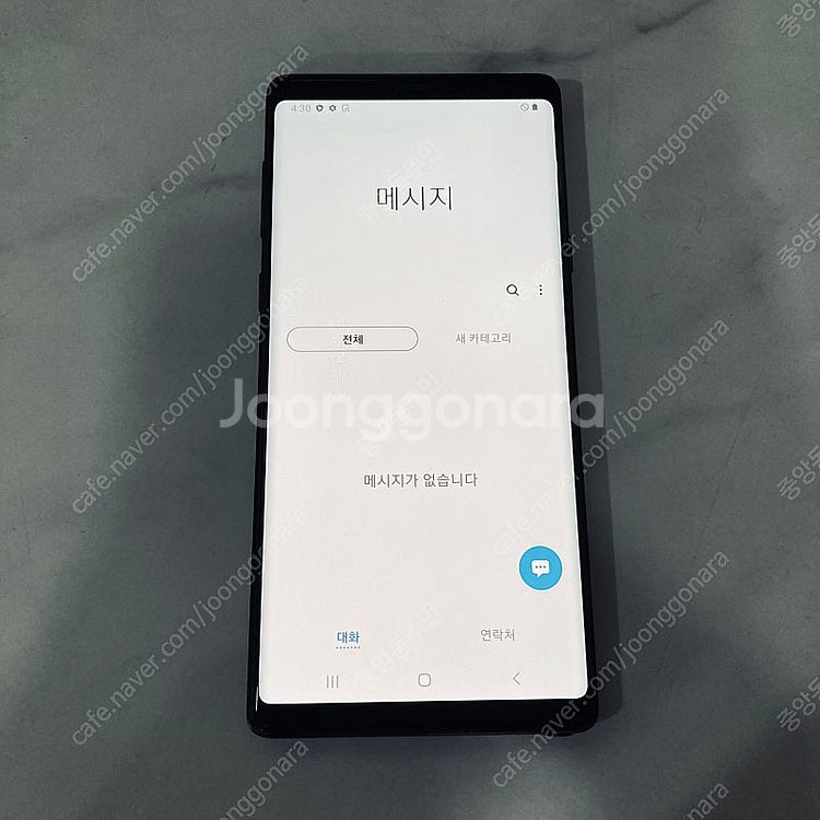 갤럭시 노트9 블랙 128기가 외관매우깨끗! 9만5천원...--5