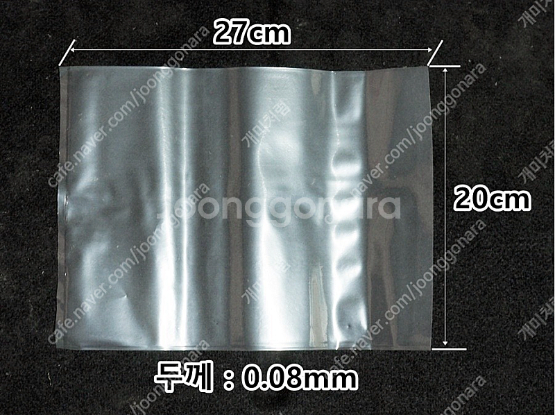 포장용 투명 비닐봉투 4,200매(270mm X 200...--0