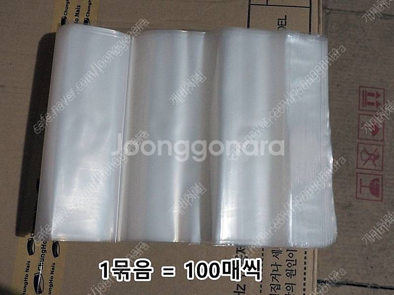 포장용 투명 비닐봉투 4,200매(270mm X 200...--1
