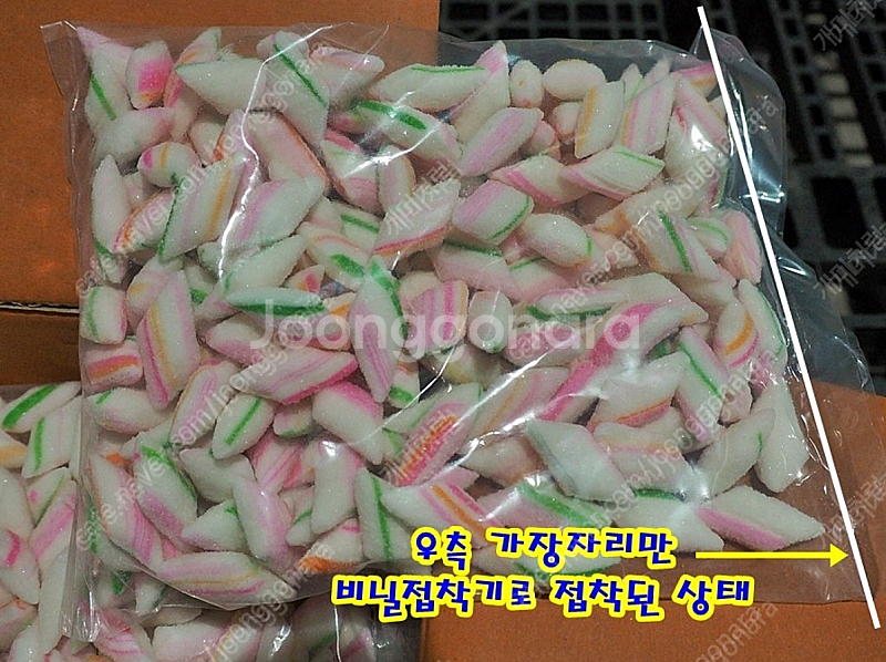포장용 투명 비닐봉투 4,200매(270mm X 200...--3