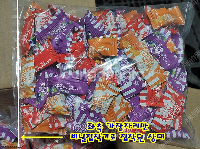 포장용 투명 비닐봉투 4,200매(270mm X 200...--4