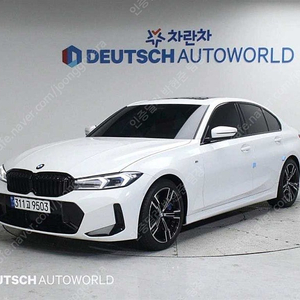 BMW 3시리즈 중고 BMW 중고 BMW 3시리즈 중고차 할부가능 흰색 2023년식 16,946km 320i M 스포츠 개인사업자 차량구매