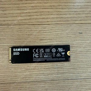 삼성 990pro 2tb 판매 합니다