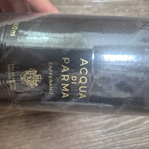 에르메스, 딥티크, 메모, 지방시, 겔랑, 아쿠아디파르마 향수 미개봉