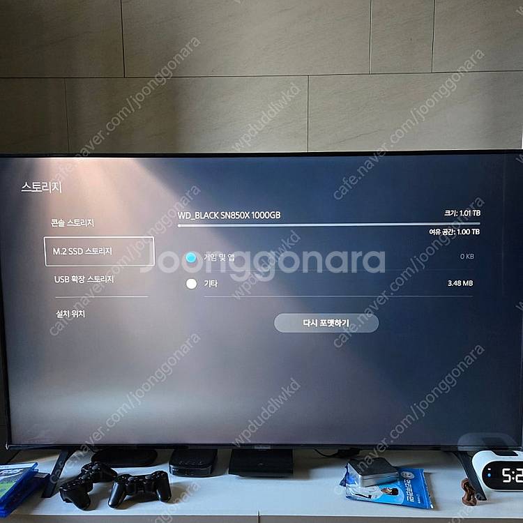 PS5 슬림디스크 + 듀얼센스2개 + 충전거치대 + 1...--2