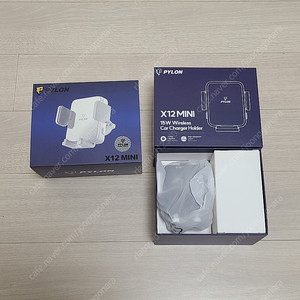 파일론 차량용 무선 충전 거치대 올인원팩