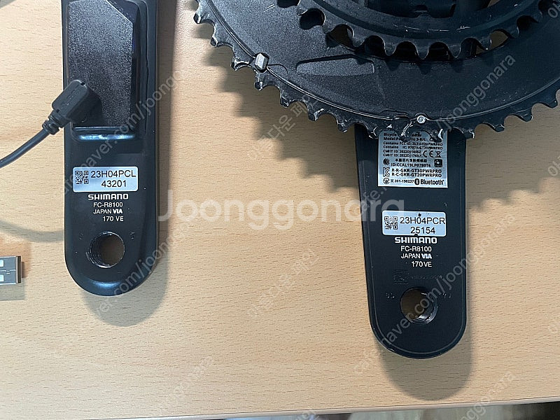 시마노 울테그라 R8100 크랭크 셋 + 파워미터--2