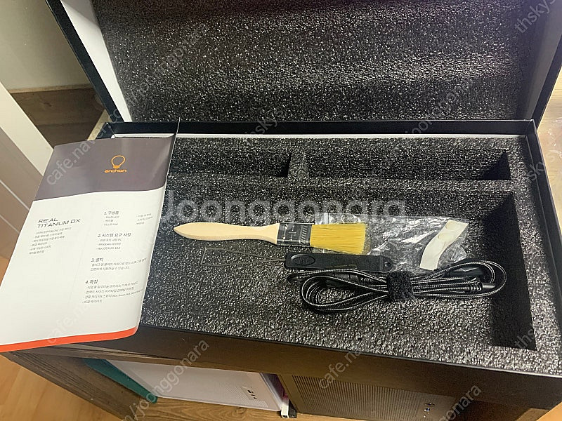 아콘 리얼 티타늄 DX 풀 알루미늄 실버 키보드--5