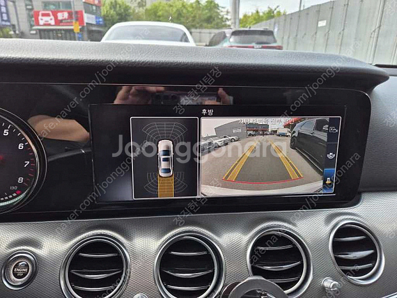 벤츠 E-클래스 W213 E200 아방가르드 판매합니다...--7