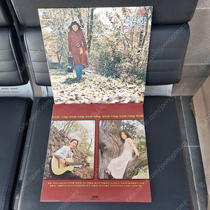 박인희,이연실 2장 LP.