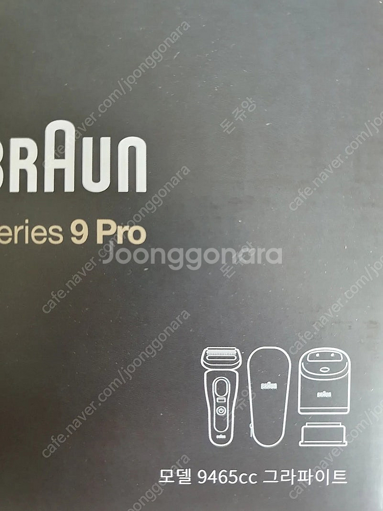 브라운 면도기 9 PRO 9465 그라파이트--1