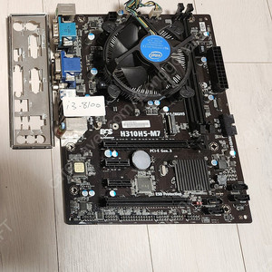 i3-8100 H310 택포 5.5만원