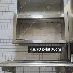 업소용 주방 벽선반