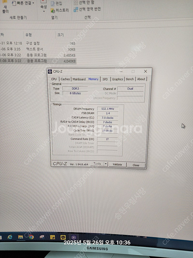 조탁(ZOTAC) GTX 750 + 변환케이블 팝니다.--2