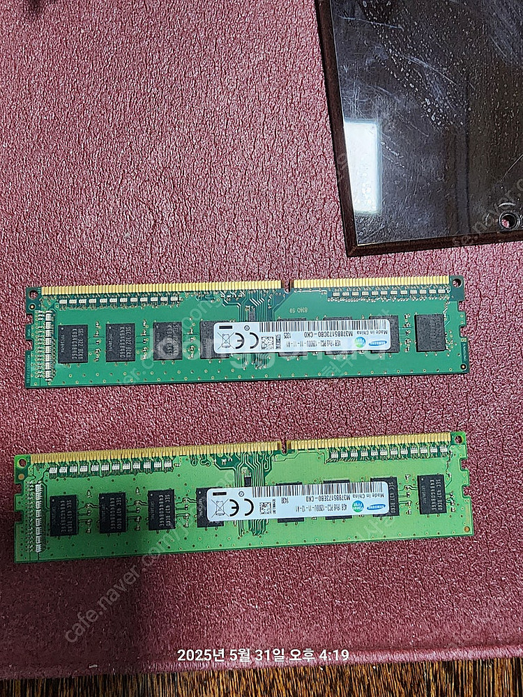 조탁(ZOTAC) GTX 750 + 변환케이블 팝니다.--3