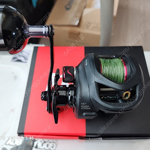 바낙스 챔프옥토 107B 우핸