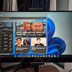 카멜 QHD 프리즘 포터블 모니터 39.6cm 16인치 판매.