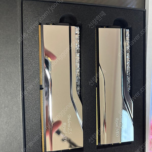 지스킬 DDR5 16x2 6400 CL30 트라이던트 로얄 네오 실버 판매