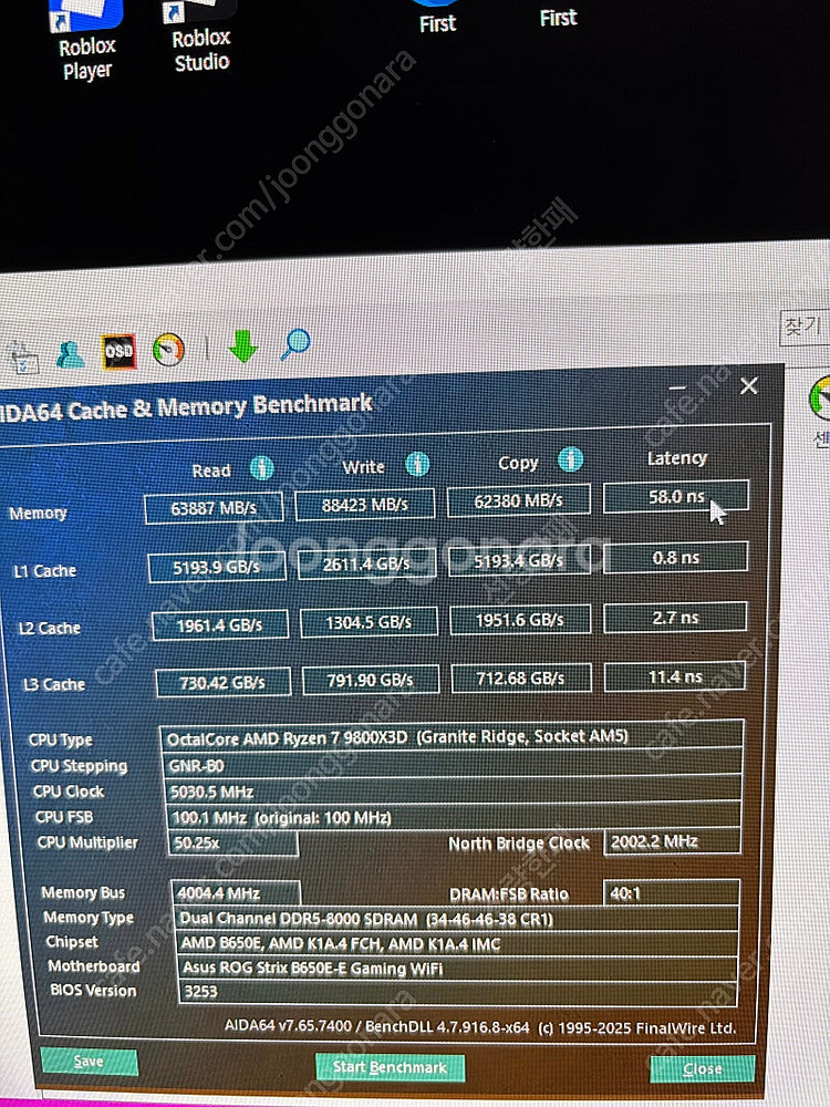 지스킬 DDR5 16x2 6400 CL30 트라이던트 ...--3