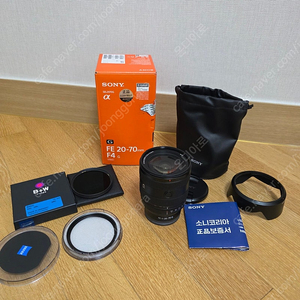 소니 sel2070g / 20-70 / sel2070