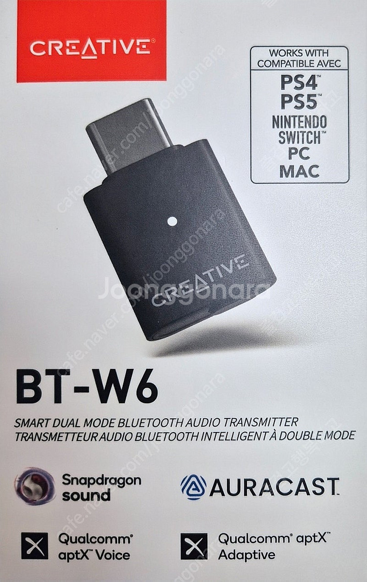 [미개봉품] 크리에이티브 BT-W6 팝니다.--0