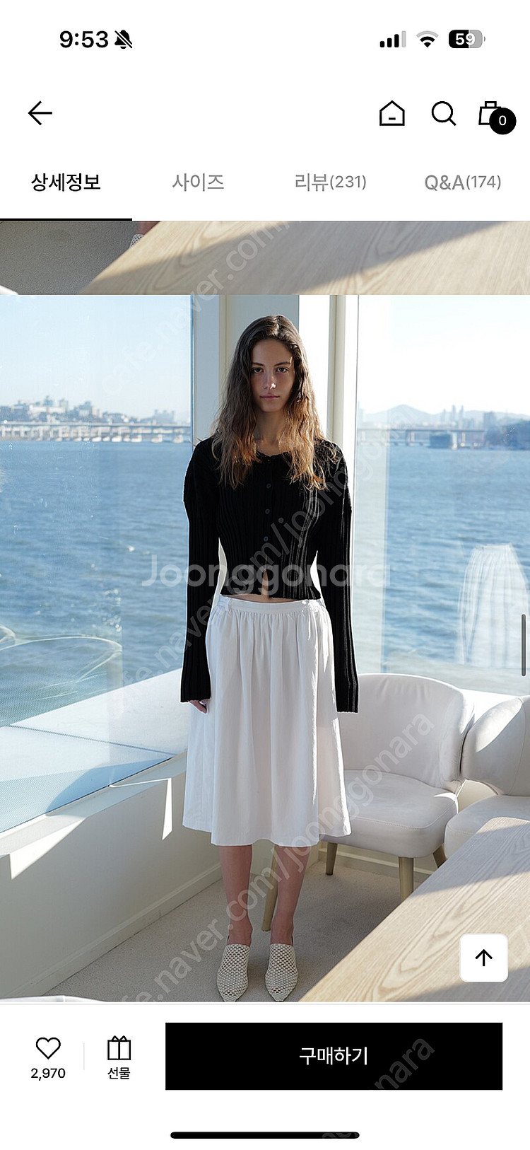 le17septembre MILLIE RIB 가디건 검...--2
