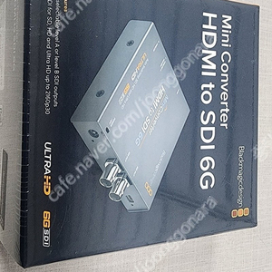 블랙매직 Mini Converter HDMI to SDI 6G