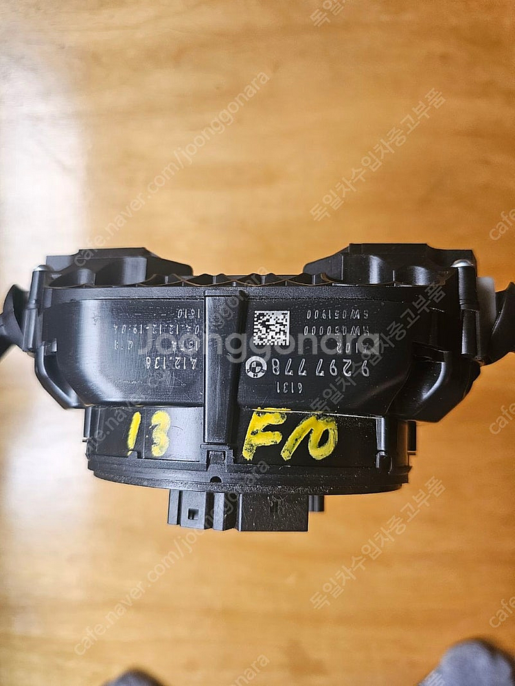 BMW F10 520D 칼럼 스위치 다기능 스위치 판매...--1