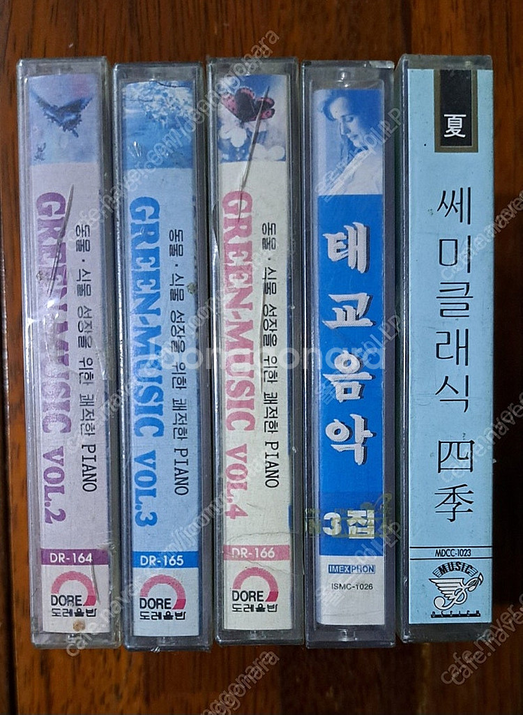 쎄미크래식2개.피아노 음악 3개 카세트테이프(미개봉) ...--1
