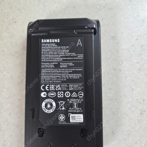 비스포트제트250w 밧데리 VCA-SBTC97S