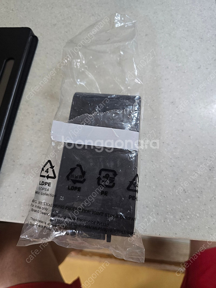 비스포트제트250w 밧데리 VCA-SBTC97S--2