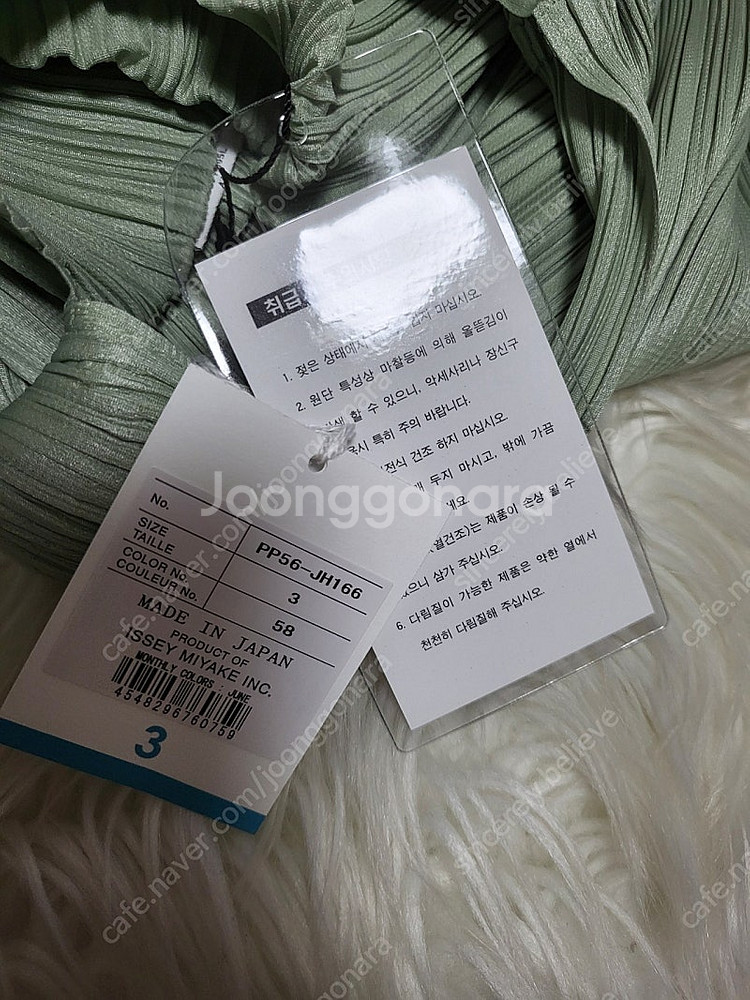 플리츠플리즈 원피스 6월 먼슬리 원피스 파스텔 그린 3--2