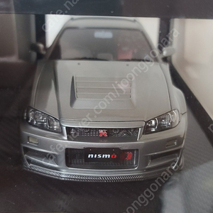 이그니션 1:18가격수정