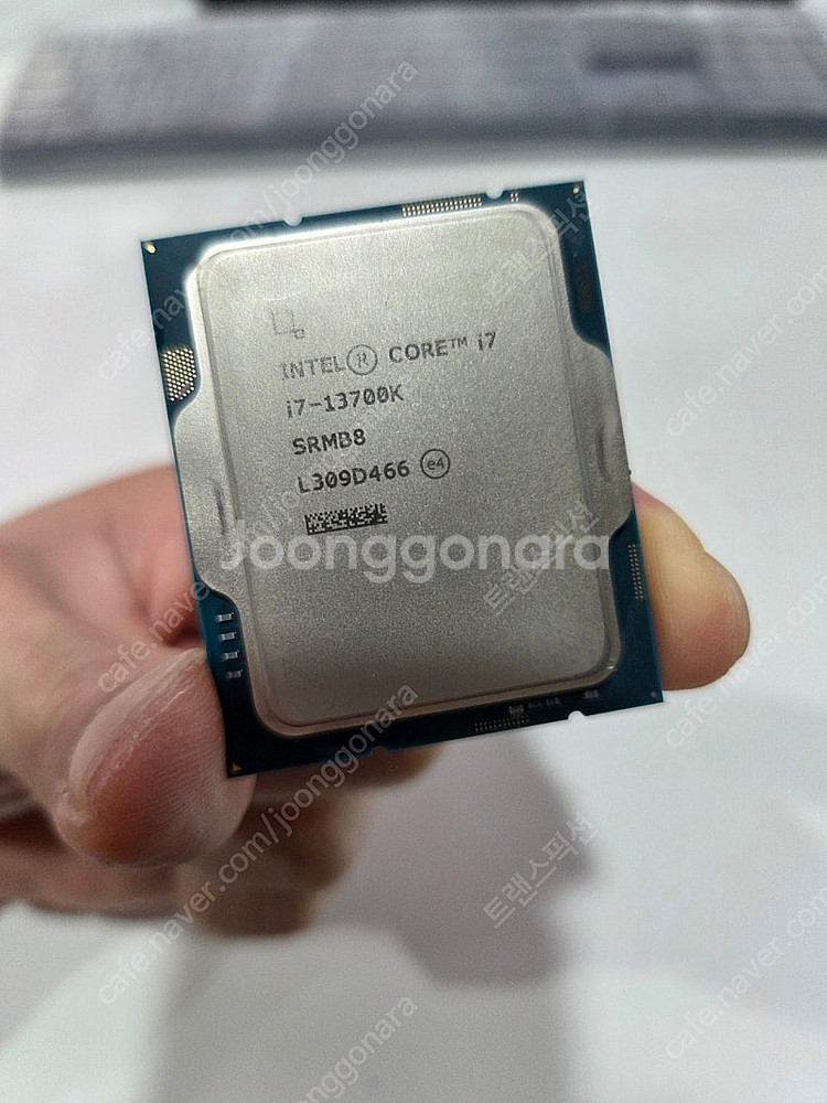 i7-13700k 팝니다--0