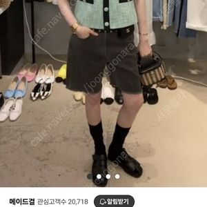 헬더 노카라 린넨자켓