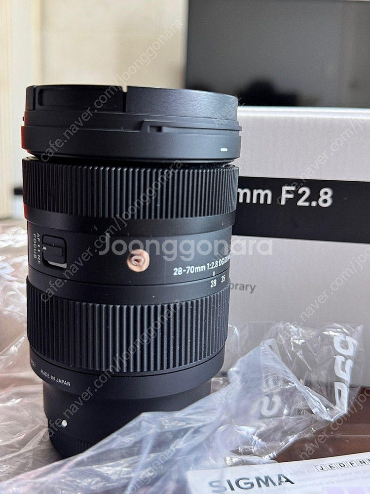 sony A7C2 카메라와 sigma 28-70mm 렌...--9