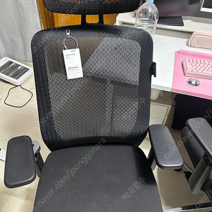 사이즈오브 체어 플러스 사무용 의자