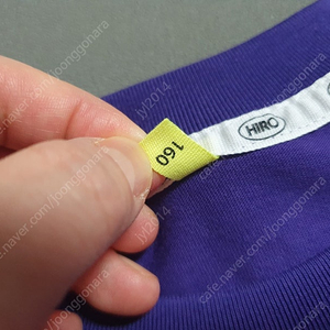 히로 페치 레이싱 저지 퍼플 160