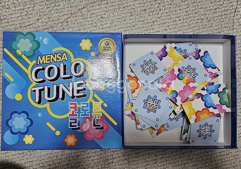 멘사 보드게임 3종(콜로듄,사파리,헥사곤체스)--0