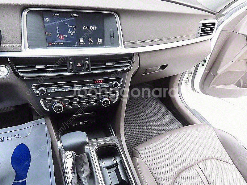 K5 중고차 시세 더 뉴 K5 2세대 중고 진주색 20...--7